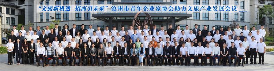 微信圖片_20250605172348.png